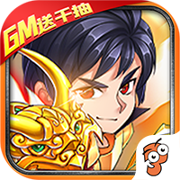 甜点大乱入GM送千抽IOS版 V1.0