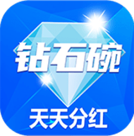 钻石碗 V1.0.1