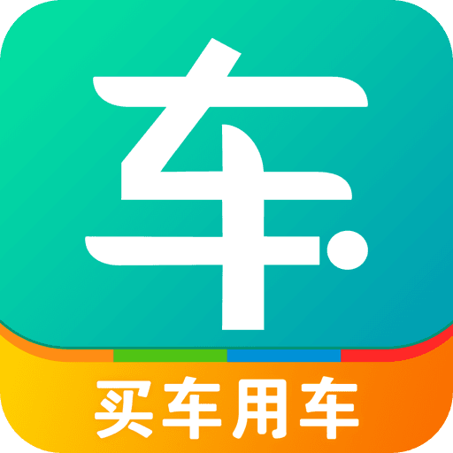 车主一点通 V5.5.4