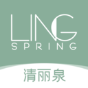 清丽泉 V1.2.4