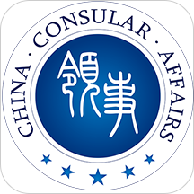  户照办理 V2.0.0