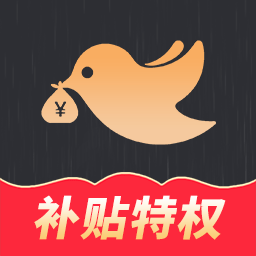 线报鸟 V6.1.24