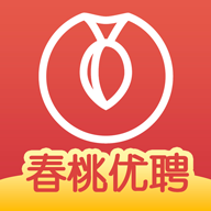 春桃优聘 V2.0.0