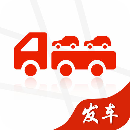 运车管家 V2.2.36