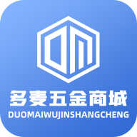 多麦五金商城 V1.1.0