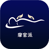 摩官派app V2.2.8