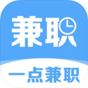 一点兼职 V1.0
