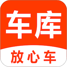 车库放心车 V1.0.7