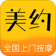 美约接单 V1.0.5