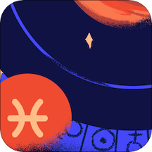 星盘说 V1.07.4