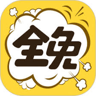 阿大漫画App官网版 V1.0.0