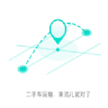 车与车app V1.0.1