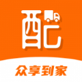 众享到家app V1.0.3
