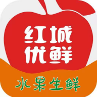 红城优鲜 V1.1.0