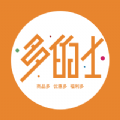 多的士app V0.1