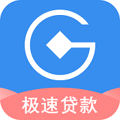 微光借贷 V1.6.0