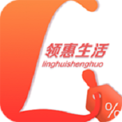 领惠生活 V 3.2.7