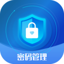 账号密码查看器 V1.4.0 安卓版