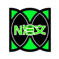 N漫文漫画安卓版 V2.0