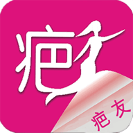 中国疤痕论坛 V1.5.3