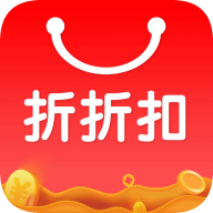 折折扣2024最新版 V5.1.3