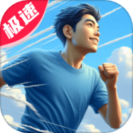 健康爱计步app手机版 V5.6.0.2