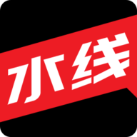 水头在线iOS版 V6.2.0