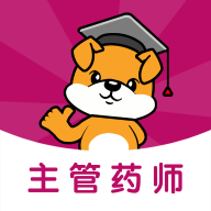 主管药师刷题狗最新版 V1.0.0