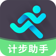 走路悦步计步精灵 V1.0.3