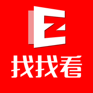 找找看2024最新版 V5.2.5