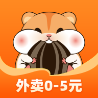 越吃越有安卓版 V1.8.5