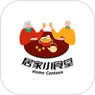 居家小食堂最新版 V1.0.0