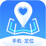 行迹定位 V1.1.5