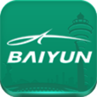 白云机场官方版 V3.3.0