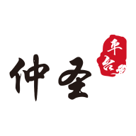 仲圣医事通最新版 V1.0.21