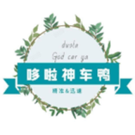 哆啦软件库 V1.01.0.0