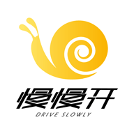 慢慢开安卓版 V2.1.21