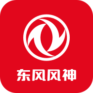 东风风神手机互联app V4.3.7