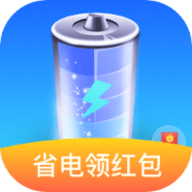 西瓜充电 V1.00