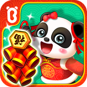 宝宝过生日app V2.20.215c