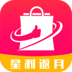 星利返月最新版 V8.8.3