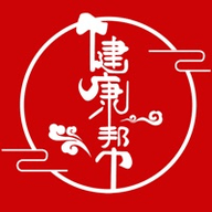 健康帮驿站app V1.0.3