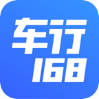 车行168安卓版 V6.9.0最新版