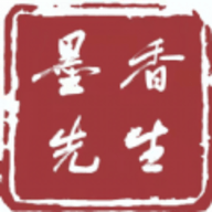 墨香先生 V1.0