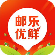 邮乐优鲜官方版 V3.1.8