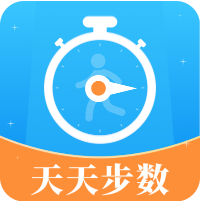 天天步数安卓版 V1.0.6