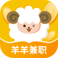 羊羊兼职官方版 V1.0.0