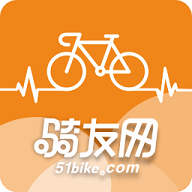 骑友网最新版 V5.0.5