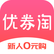 优券淘2024最新版 V1.1.4