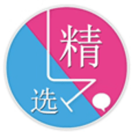 精选联盟App手机购物平台 V1.49